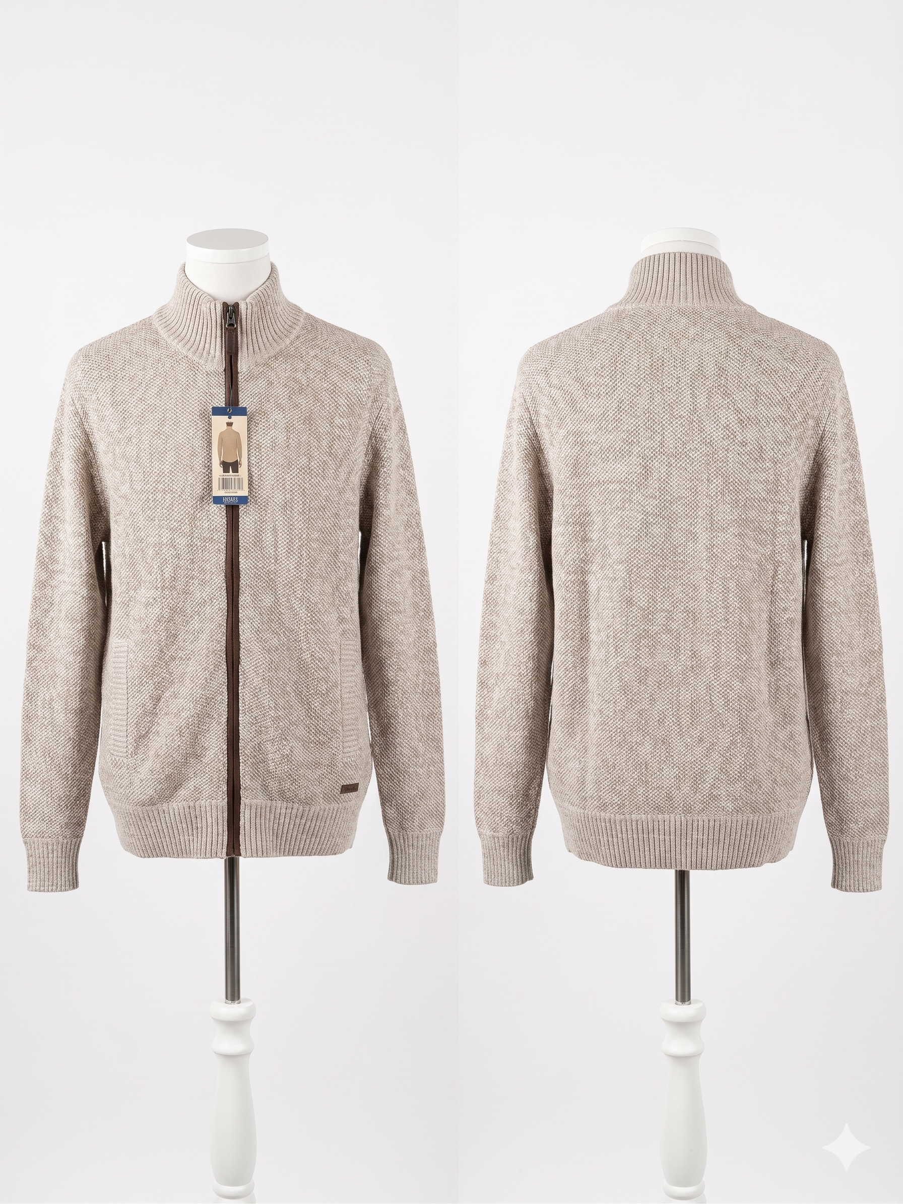 Buffalo - Cárdigan - Beige Jaspeado - Punto Texturizado - Talla G